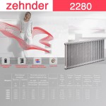Стальной трубчатый радиатор Zehnder 2280