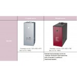 Напольный дизельный котел отопления, двухконтурный Kiturami KSO-400