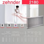 Стальной трубчатый радиатор Zehnder 2180