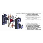 Насосно-смесительный модуль Huch EnTEC ECO МК DN 20, без насоса