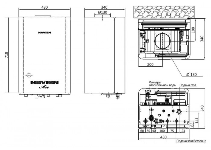 Настенный газовый двухконтурный котел Navien ACE-24AN