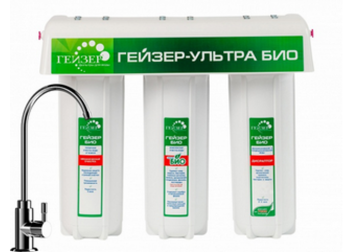 Фильтр для воды Гейзер Ультра Био 421