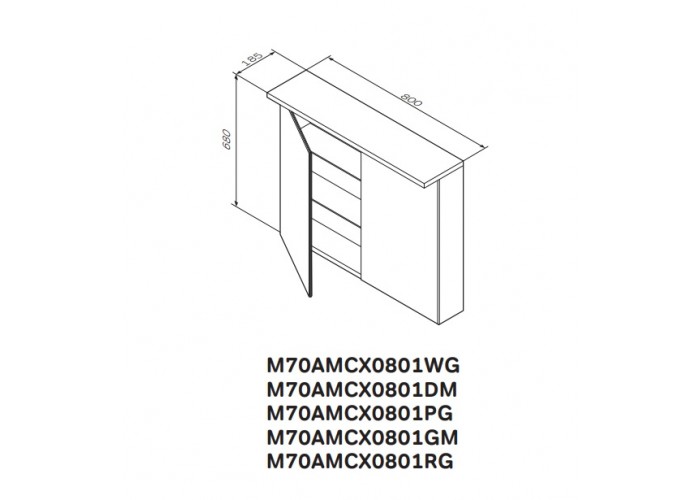 Зеркальный шкаф AM.PM Spirit 2.0 M70AMCX0801WG 80 см, белый
