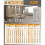 Стальной трубчатый радиатор Arbonia 5200