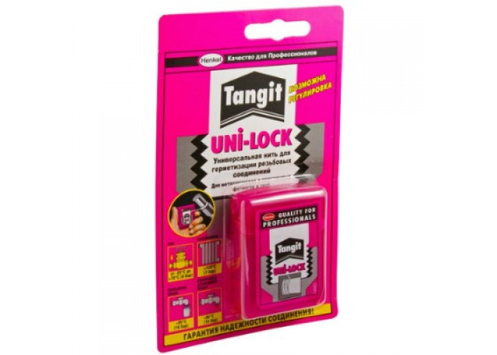 Нить Tangit Uni-Lock для герметизации резьбы (20 м)