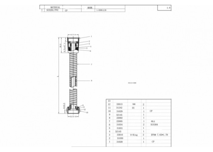 Душевой шланг Bravat P7234CP-RUS