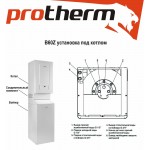 Бойлер косвенного нагрева Protherm WH B60Z