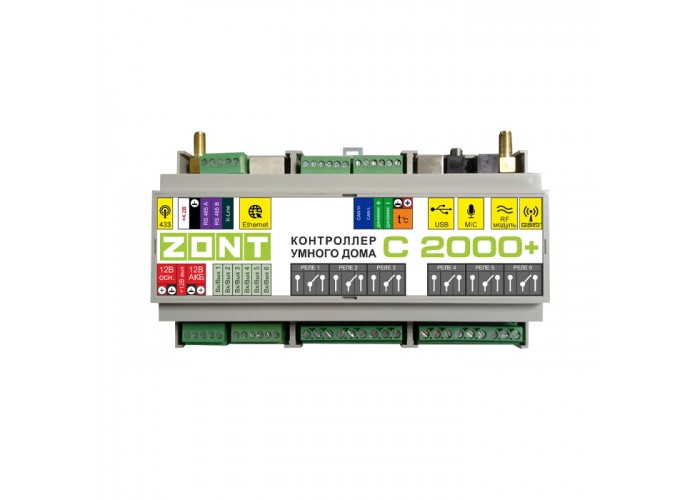 Контроллер Zont C2000+ GSM / Etherrnet умного дома