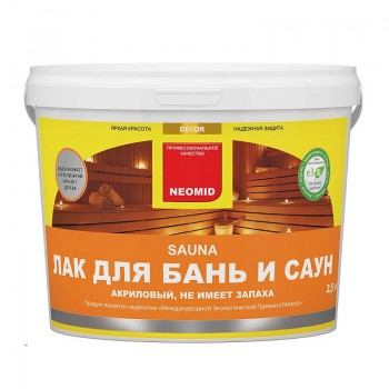 Лак Neomid SAUNA акриловый для бань и саун (1л)