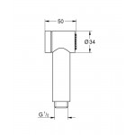 Гигиенический душ Grohe Sena Trigger Spray 35 26328000