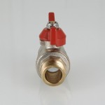 Кран шаровой VALTEC Base 1/2 ВН, бабочка