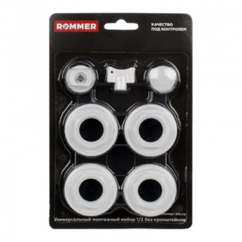Монтажный комплект Rommer 1/2 (RAL9016) без кронштейнов
