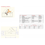 Клапан обратный полипропиленовый Valtec VTp.716.0.025