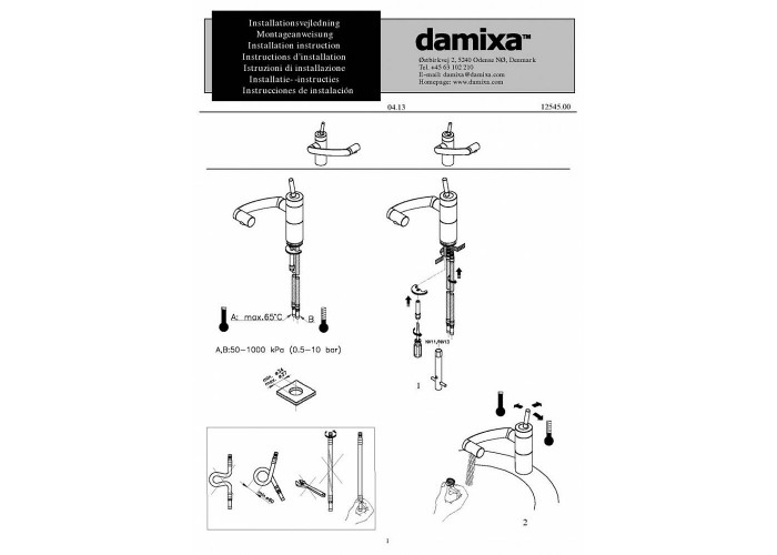 Смеситель для кухни Damixa ARC, поворотный излив
