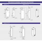 Электрический котёл отопления одноконтурный ZOTA Econom 27 
