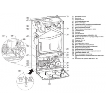 Настенный газовый двухконтурный котёл Bosch GAZ WBN 6000-18C RN