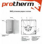 Бойлер косвенного нагрева Protherm WH B60Z