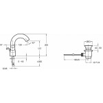 Смеситель для раковины Jacob Delafon TALAN E10085RU
