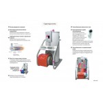 Напольный дизельный котел отопления, двухконтурный Kiturami KSO-150