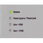 Стабилизатор напряжения Штиль (SHTYL) IS550 (550 ВА)