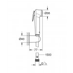 Гигиенический душ Grohe Tempesta-F Trigger Spray 30 26353000