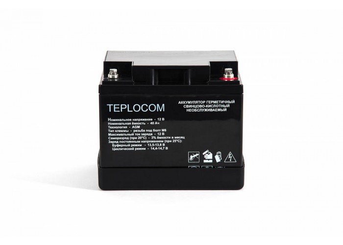 Аккумуляторная батарея Бастион TEPLOCOM 40Ач