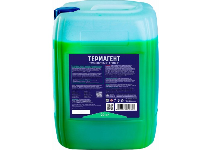 Теплоноситель (антифриз) для систем отопления Thermagent ЭKO -30 С 20 кг