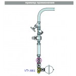 Крестовина VALTEC двухплоскостная 1/2 наружная резьба, никелированная латунь