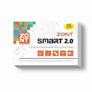 Отопительный GSM / Wi-Fi контроллер Zont Отопительный GSM / Wi-Fi контроллер для газовых и электрических котлов ZONT SMART 2.0