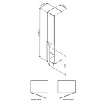 Шкаф-колонна AM.PM Gem M90CSR0306WG напольный, 30 см, белый