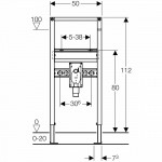 Система инсталляции для умывальника Geberit Duofix 111.480.00.1
