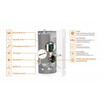 Электрический котёл отопления одноконтурный настенный Бастион Teplodom i-TRM SILVER - 12
