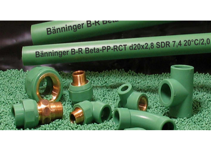Напорная полипропиленовая труба Banninger PP-RCT Watertec армированная волокном для горячего, холодного водоснабжения и отопления PN20 32x3,6 G8200FW032