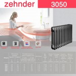 Стальной трубчатый радиатор Zehnder 3050