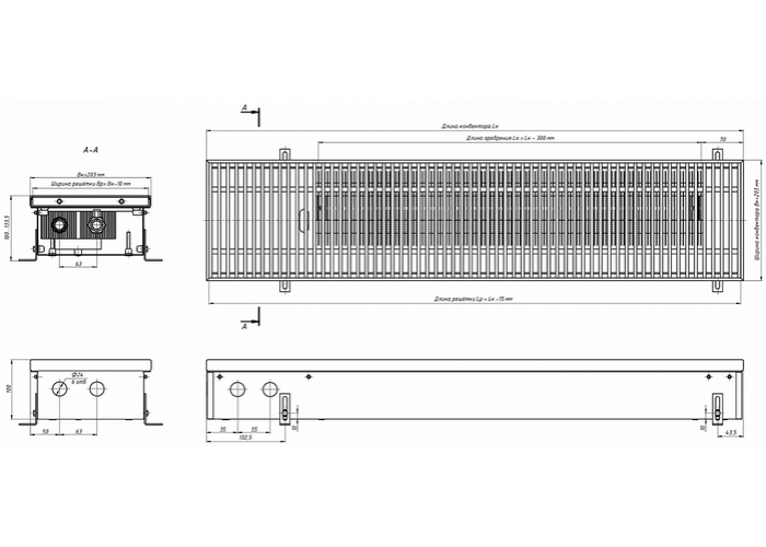 Внутрипольный конвектор с естественной конвекцией Eva K.100.203.2250