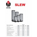Комбинированный бойлер ACV SMART LINE SLEW 130