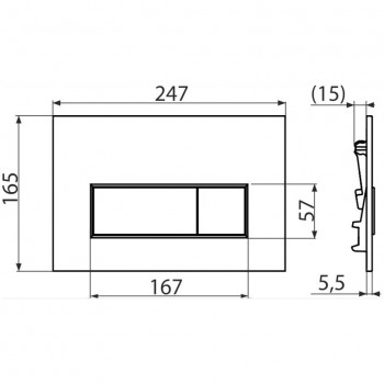 Кнопка смыва, пластик, матовый хром Alcaplast M572
