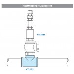 Тройник VALTEC 1/2 (VTr,132,N,0004) внутренняя-наружная резьба, никелированная латунь