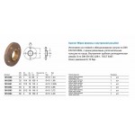 Фланец Uponor WIPEX ФЛАНЕЦ F25/4-85/G1 ВР