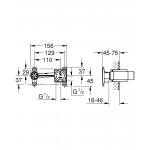 Скрытая часть смесителя Grohe 23200000