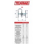 Биметаллический секционный радиатор отопления Tenrad BM 500*80 / 4 секции