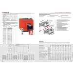 Напольный дизельный котел отопления, одноконтурный, универсальный ACV CA 600 (756 кВт)
