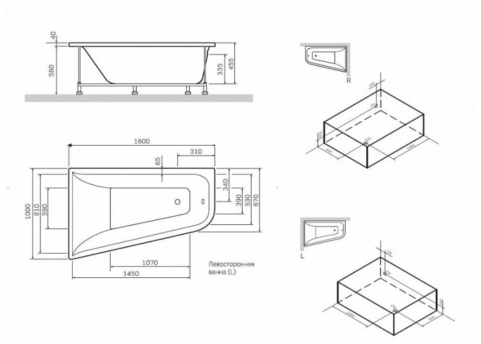 Каркас для ванны AM.PM Spirit W72A-160-100W-R2 160x100 см