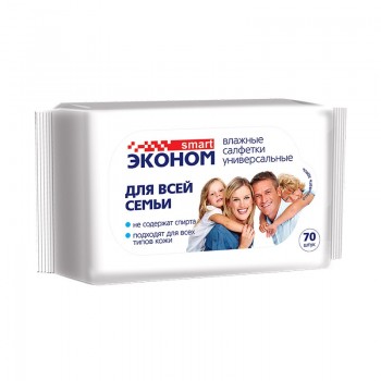 ЭКОНОМ Салфетки влажные для всей семьи (70шт)