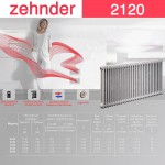 Стальной трубчатый радиатор Zehnder 2120