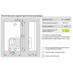Проточный водонагреватель Kospel KDE 12 Bonus
