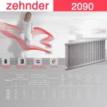 Стальной трубчатый радиатор Zehnder 2090