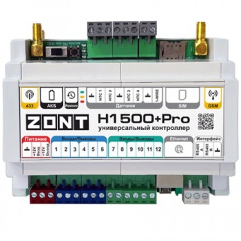 Контроллер Zont H1500+ Pro универсальный GSM / Wi-Fi / Etherrnet