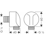 Подключение душевого шланга Hansgrohe Fixfit 27454000