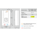 Проточный водонагреватель Kospel PPH2-12